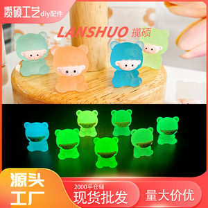 Pendentif porte-clés miniature en résine en forme d'ours 3D en plastique pour coque de téléphone DIY, unisexe, à partir de 14 ans - Product Image 4