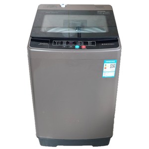 เครื่องซักผ้าฝาบน 53.5x53.5x86 ซม. ถังเดี่ยว พร้อมระบบล็อคป้องกันเด็ก - Product Image 5