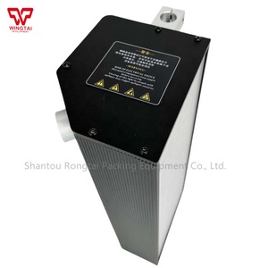 PNTOO PT-L02B Upated PT-L02C Serices Estroboscopio Fijo LED Adecuado para Maquinaria de Impresión 50-24000-99999 FPM - Product Image 4