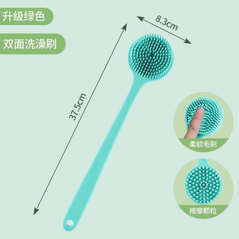 สีเขียว-ถุง OPP