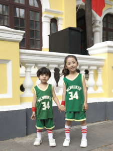 高品质篮球球衣儿童透气速干篮球背心衬衫数码印花 Karles Jarenes Jimmyes 运动服 - Product Image 5