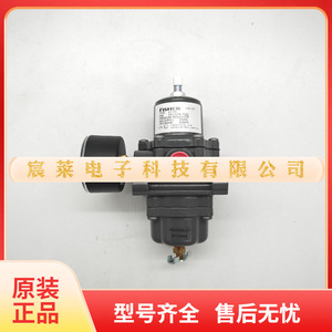 Régulateur de pression de filtre Fisher 67CFR-235, proportionnel, simple action, pour utilisation dans l'industrie chimique - Product Image 2