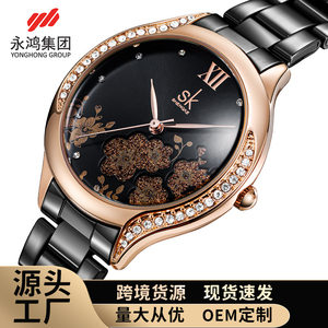Reloj de pulsera impermeable con incrustaciones de diamantes, elegante, floral, estéreo, para mujer - Product Image 3