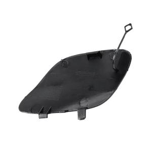 Cache-crochet de remorquage Mercedes-Benz Classe C W205 A2058850724 – Pièce de protection du pare-chocs avant - Product Image 1