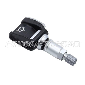 Tire Pressure Sensor 433MHz External For Mercedes-Benz GLCE300 Car Fitment - Product Image 2