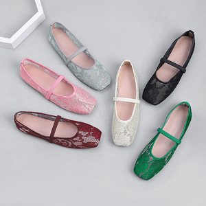 Zapatos Planos para Mujer, Tallas 35-44, con una Sola Correa y Malla Transpirable, Elegantes y Versátiles, Tipo Bailarinas - Product Image 1