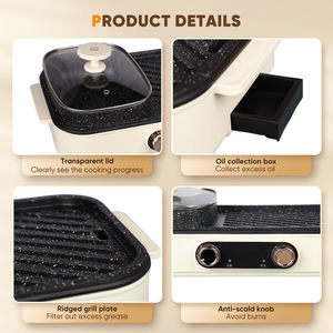 Grill électrique sans fumée tendance 2026 de 1500 W, barbecue d'extérieur avec multi-cuiseur et mini-plaque de cuisson pour usage domestique - Product Image 2