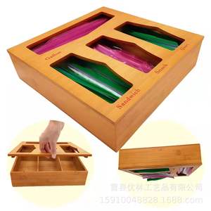 Bamboo Drawer Organizer Rectangular Food <b>Storage</b> Bag Holder Wooden <b>Box</b> Eco-Friendly <b>Kitchen</b> Cabinet Insert - Product Image 2