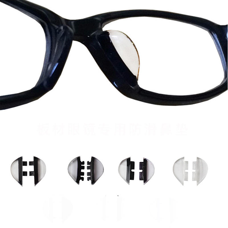 Plaquettes de nez en silicone Accessoires de lunettes Feuille Cassette  Lunettes Nez Drag Feuille à double douille Lunettes en silicone Plaquettes  de