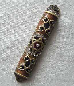 Ewish-anillo rown con nombre eweled etal - Product Image 2