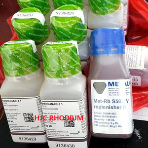Rodhuna J1 Rodio 4g Herramientas Químicas para Chapado en Oro en Joyería - Product Image 1
