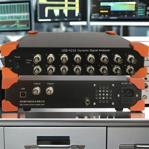 Analyseur de signal dynamique et unité DAQ avec 2 générateurs de signal pour l'analyse des vibrations - Product Image 4
