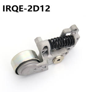 Tensor y polea IRQE 16620-36061 para Crown Highlander Lexus - Product Image 5