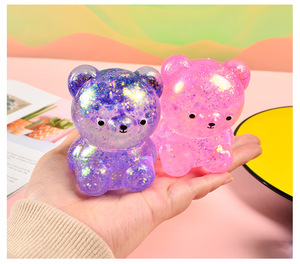 CHENXI New Design <b>Cute</b> Gummy <b>Bear</b> Stress Relief Squeeze Toy 3.5x3.4x4.7cm 39g Fidget Baby Sensory Toy for Ages 8+ - Product Image 4