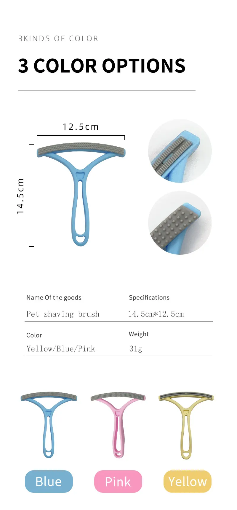 New product pet hair remover Can hold shaving brush pet cleaning and grooming accessories