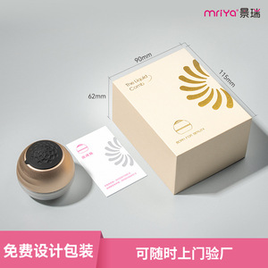 Mriya Scalp Massage Comb Soft Cap 1812A Hair Care Tool For General Adults - Product Image 5