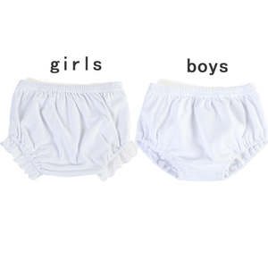 Conjunto de Ropa para Bebé Recién Nacida con Volantes y Monograma, Cubrepañal para Bebé, 100% Algodón Peinado Blanco, Regalo para Baby Shower 2026 - Product Image 1