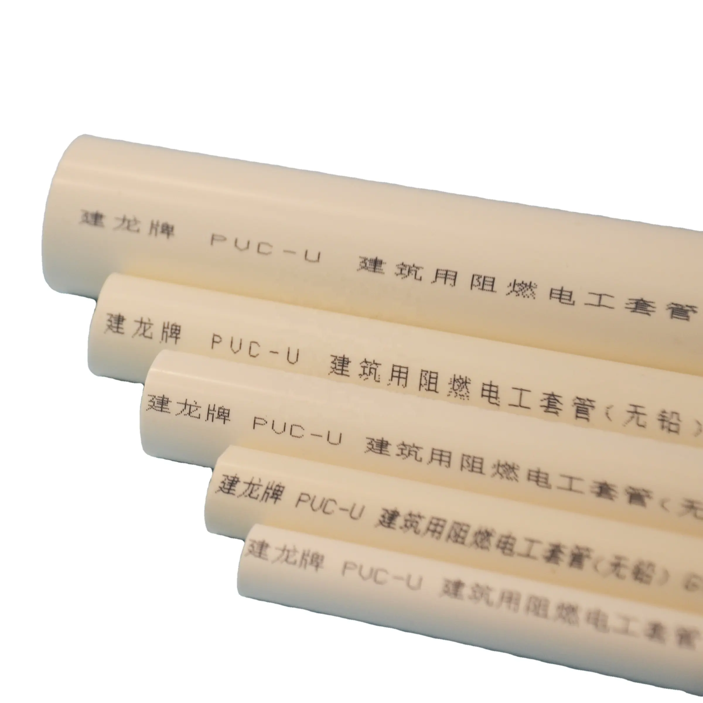 ملحقات الأنابيب البلاستيكية توريد الضغط المباشر البلاستيك Pvc-u الأنابيب البلاستيكية جلبة الكهربائية