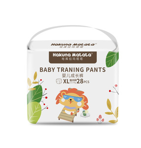 <span class=keywords><strong>Hakuna</strong></span> Matata ผ้าอ้อมเด็กราคาถูกกางเกงผู้ผลิตฝูเจี้ยนบีบีซี INC - Product Image 2