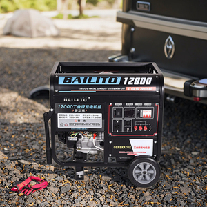 מחיר המפעל 7500w/10kva כוח בנזין גנרטור עבור הבית - Product Image 1