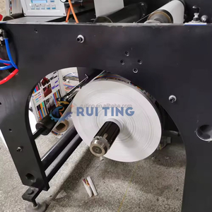 RTIN-550 Film Sticker Label 6 <strong>Color</strong> CMYK Printer Inovance Servo Motor Registeration Kraft Paper Flexo Graphical <strong>Printing</strong> <strong>Machine</strong> - Product Image 2