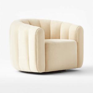 Canapé pivotant sur mesure, <span class=keywords><strong>fauteuil</strong></span>, canapé 1 place, tissu bouclé, lin, velours côtelé, canapé brun beige, camel, crème, beige, velours - Product Image 3