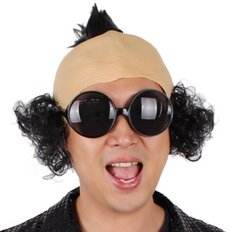 Parrucca 1338742 rubinetto Bhead per Party Story - Product Image 1