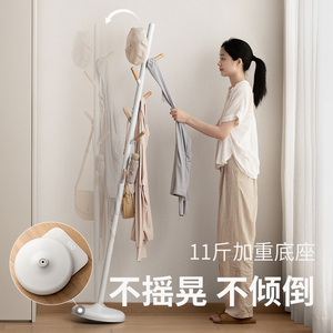 Lazy Corner Coat <b>Rack</b> Floor Standing Solid Wood Minimalist Design Space Saving Bedroom <b>Clothes</b> Hanger - Product Image 4