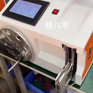 Machine automatique de bobinage et de ligature de câbles de petite taille, écran tactile intelligent pour câble de données USB, cordon d'alimentation, <span class=keywords><strong>enrouleur</strong></span> de câbles - Product Image 2