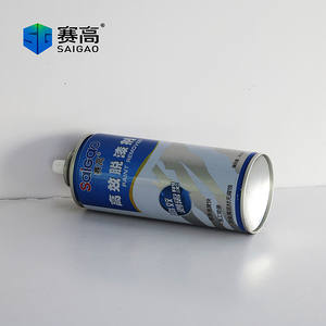 SAIGAO Rimuovi Vernice Speciale Non Dannoso per Parti in <span class=keywords><strong>Plastica</strong></span>, Rimozione Vernice Efficiente e Sicura, Decapante per <span class=keywords><strong>Plastica</strong></span> - Product Image 5