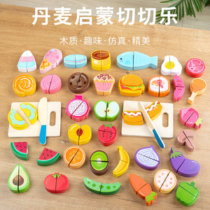 <span class=keywords><strong>Jeu</strong></span> de découpe de <span class=keywords><strong>fruits</strong></span> en bois pour <span class=keywords><strong>jeu</strong></span> de rôle, jouets éducatifs Montessori pour la cognition, puzzles de <span class=keywords><strong>légumes</strong></span> pour enfants, jouet de <span class=keywords><strong>jeu</strong></span> de rôle pour enfants - Product Image 6