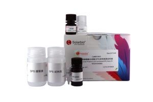 סולארביו באיכות גבוהה xanthine oxidase (xod) ערכת הערכה עבור מחקר מדעי - Product Image 4