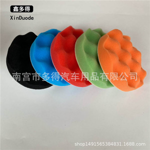 Ensemble de tampons de polissage, 12 pièces, éponge en forme de vague, durable, pour le cirage et le polissage des voitures - Product Image 4