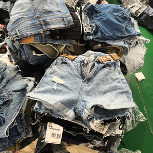 Pantalones Cortos de Verano de Cintura Alta para Mujer, Usados, Holgados, Casuales, Cómodos, para Uso Diario, Venta al por Mayor, Fardos Mixtos, Excedentes de Stock - Product Image 1