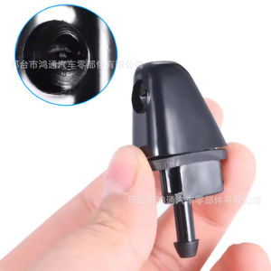 หัวฉีดน้ำล้างไฟหน้า Ht รุ่น Gr1a518g0a สำหรับรถยนต์มาสด้า 6 M6 เครื่องพ่นละอองน้ำไฟตัดหมอก - Product Image 4