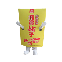 Costumes de mascotte de dessin animé personnalisés avec logo, en tissu peluche doux 100% coton PP, unisexe, taille adulte, pour Mardi Gras/Carnaval/Soirée bière