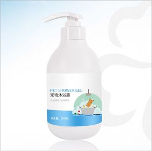 Hersteller Großhandel Profession elle Pflege produkte Bio Haustier Hund Katze Tiefen reinigung Shampoo Conditioner für den Badezimmer gebrauch - Product Image 2