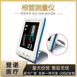 Localizador de Ápice Dental, Dispositivo de Medición de Conductos Radiculares, Pantalla a Color, Portátil, Eléctrico, Certificado CE - Product Image 5