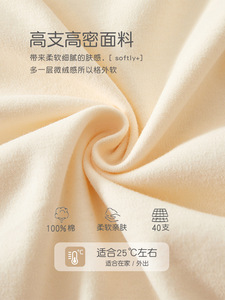 Ropa <span class=keywords><strong>de</strong></span> Bebé Recién Nacido Primavera Otoño Algodón Puro Sin Costuras Manga Larga Dibujos Animados Unisex Mameluco Pijama Invierno - Product Image 2