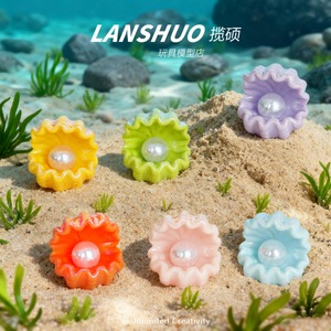 Lanshuo <b>Resin</b> Flower Shell Pearl DIY Jewelry Craft <b>Kit</b> For Art Collectible Handmade Accessories - Product Image 3