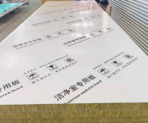 Nouveaux produits phares : <span class=keywords><strong>Plaque</strong></span> <span class=keywords><strong>de</strong></span> purification en <span class=keywords><strong>laine</strong></span> <span class=keywords><strong>de</strong></span> roche à longue durée <span class=keywords><strong>de</strong></span> vie, ignifuge et durable pour chambres froides - Product Image 2