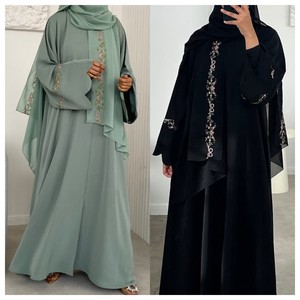 2025 New Fashion Embroidered Nida <strong>Abaya</strong> <strong>Beautiful</strong> Floral Pattern Modest Islamic Clothing Dubai Elegant Cardigan with Hijab <strong>Abaya</strong> - Product Image 3