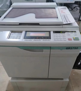 DX2430 RZ220 RZ200 RZ230 RZ370 RZ670 RZ970 DP-A120II EZ231 GR3750 RP3770 Refurbished Used Secondhand Duplicator - Product Image 2