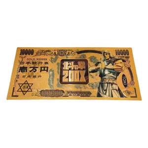5 Tipos de Billetes Conmemorativos de Papel de Aluminio Dorado del <span class=keywords><strong>Manga</strong></span> Fist of the North Star, Billete de Yen Japonés Dorado para Colección - Product Image 6