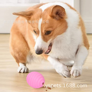 Jouet à mâcher pour animaux de compagnie, distributeur de friandises en caoutchouc en forme de baril, durable pour chiens, qualité alimentaire, grande taille - Product Image 1