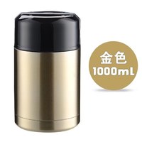 Termo para Alimentos de 800 ml, 1000 ml, 1200 ml, Recipiente de Acero Inoxidable con Aislamiento al Vacío para Alimentos