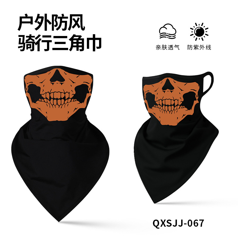 QXSJJ-067