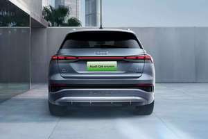 2025 <span class=keywords><strong>Q4</strong></span> E-TRON Coche Eléctrico EV km kWh Ps 150kw/310nm BEV Edición Chuangjing LHD Nuevo Coche en Venta al por Mayor - Product Image 6