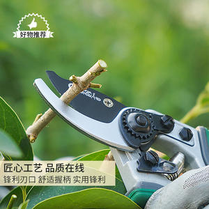กรรไกรตัดแต่งกิ่งกรีนการ์ด ไบพาส ผลิตจากเหล็กกล้าคาร์บอนเคลือบเทฟลอน ขนาด 10-20 มม. เครื่องมือทำสวน - Product Image 4