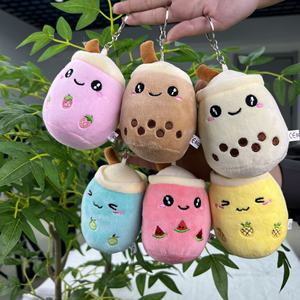 <span class=keywords><strong>Mini</strong></span> 4 pouces perle lait tasse à thé Boba peluche poupée nouveau porte-clés accessoires petit cadeau pour les magasins de thé au lait - Product Image 1
